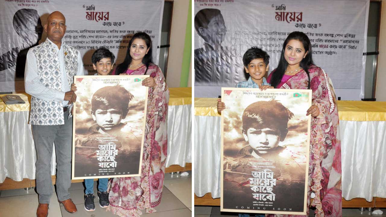 The Comprehensive Life Story of Actress Dolly Johur: A Journey Through Her Career and Achievements The Comprehensive Life Story of Actress Dolly Johur: A Journey Through Her Career and Achievements